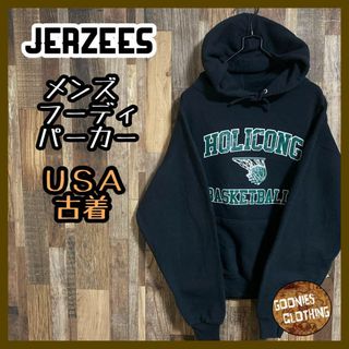 JERZEES - USA古着 オーバーサイズ パーカー 緑 チームロゴ 極太アーム