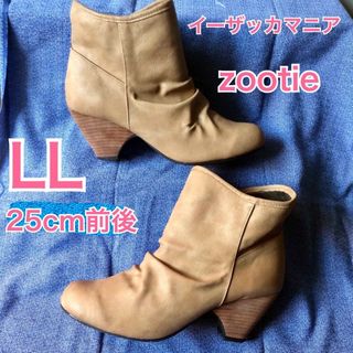 Zootie - zootie（ズーティー）：MUTEKINO クシュクシュ ショートブーツ