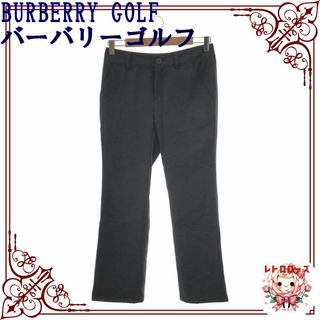 バーバリー(BURBERRY)のBURBERRY GOLF バーバリーゴルフ パンツ カジュアル ストレート(カジュアルパンツ)