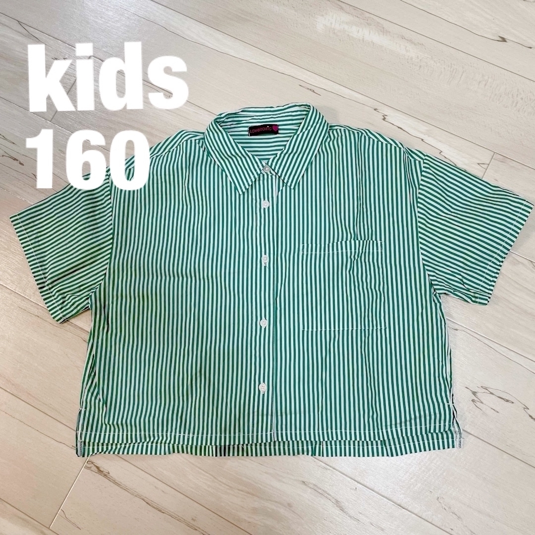 lovetoxic(ラブトキシック)の【kids】美品 Love toxic ストライプショート丈シャツ 160 キッズ/ベビー/マタニティのキッズ服女の子用(90cm~)(Tシャツ/カットソー)の商品写真