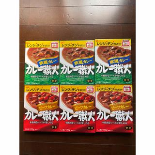 カレー職人 本格的なソースが楽しめる 中辛6袋　レトルトカレー グリコ(レトルト食品)