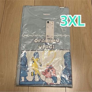 ジーユー(GU)のGU おぱんちゅうさぎ　グラフィックTシャツ　3XL  ライトブルー　Tシャツ(Tシャツ(半袖/袖なし))