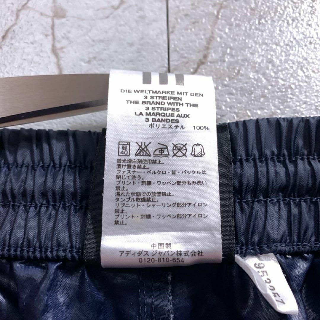 adidas - 00s adidas ナイロンパンツ ネイビー ブルー ドロー adidas - 00s adidas ナイロンパンツ ネイビー ブルー ドロー