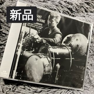 新品未開封BRILLIANT JAZZ MACHINE(ジャズ)