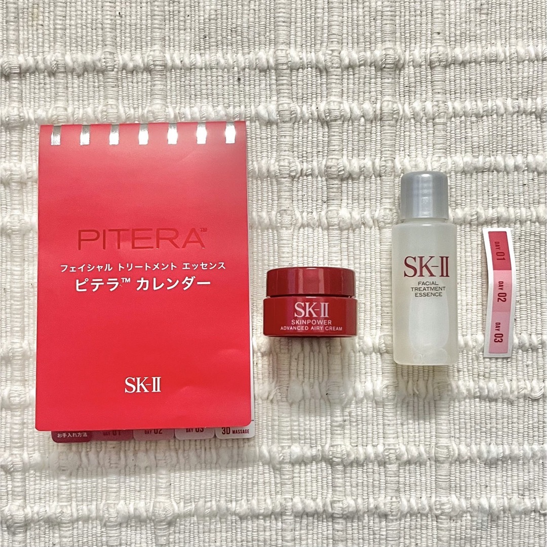 SK-II(エスケーツー)の【 新品・未使用 】 SK-IIエスケーツーピテラ 化粧水・乳液 サンプルセット コスメ/美容のキット/セット(サンプル/トライアルキット)の商品写真