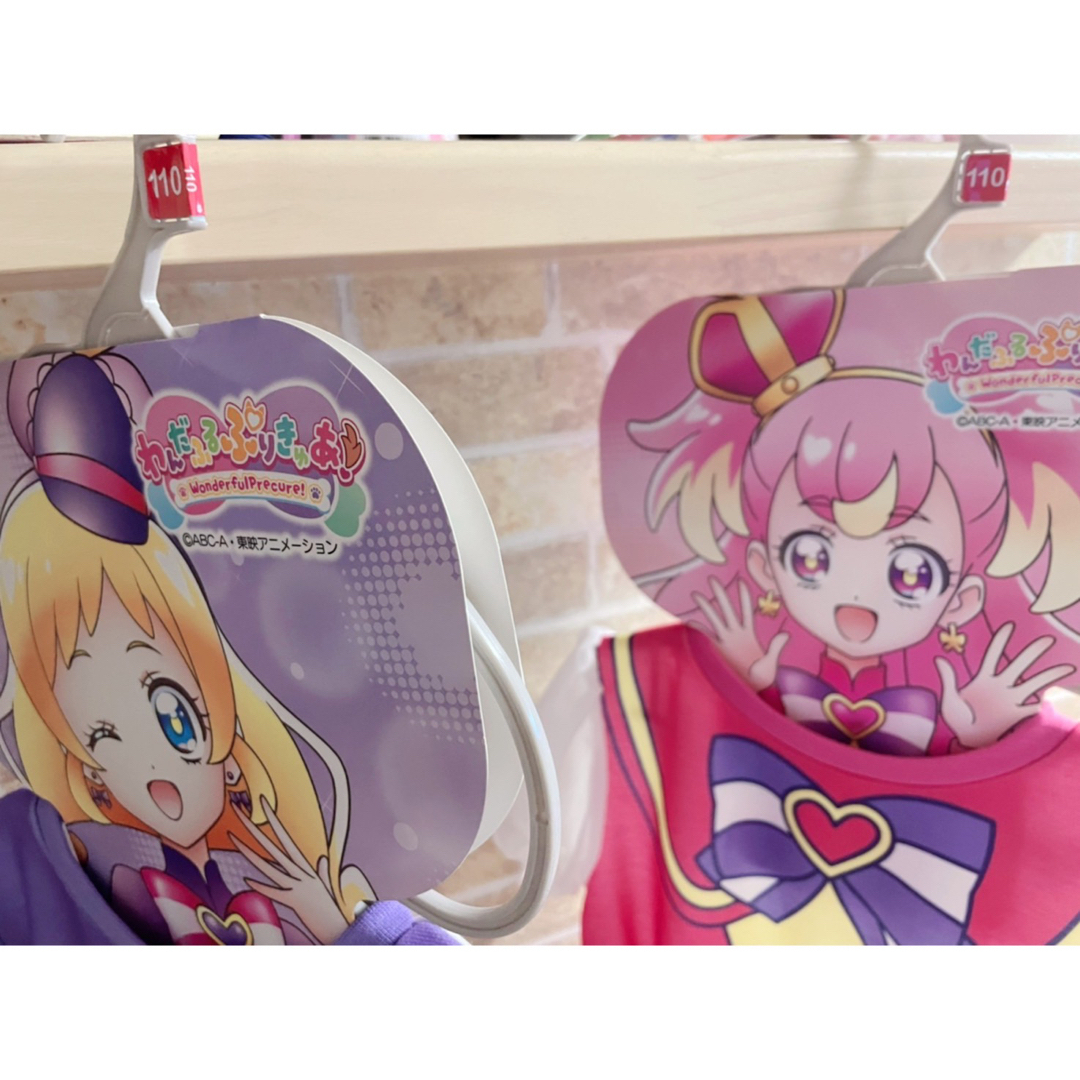 ワンダフルプリキュア　なりきり　ワンピース　2点セット　早い者勝ち キッズ/ベビー/マタニティのキッズ服女の子用(90cm~)(ワンピース)の商品写真