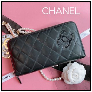 シャネル(CHANEL)のシャネル　シンプリーCC マトラッセ　ラムスキン　ラウンドジップ　長財布(財布)