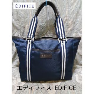 エディフィス(EDIFICE)のエディフィス EDIFICE トートバッグ(トートバッグ)