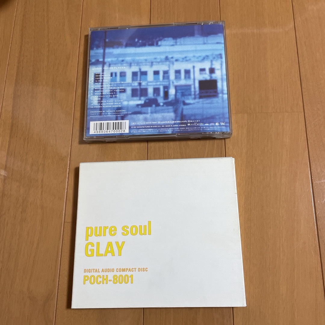CD 2枚セット エンタメ/ホビーのCD(ポップス/ロック(邦楽))の商品写真