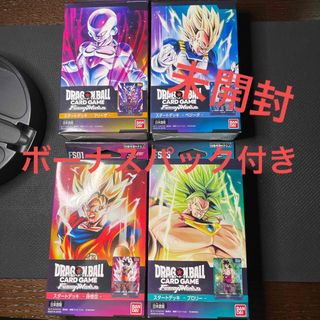 ドラゴンボール(ドラゴンボール)のドラゴンボールスーパーカードゲーム　スタートデッキ　４種類まとめ売り　ブロリー(Box/デッキ/パック)