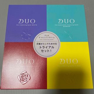 デュオ(DUO)のDUO クレンジングバーム　トライアルセット(クレンジング/メイク落とし)