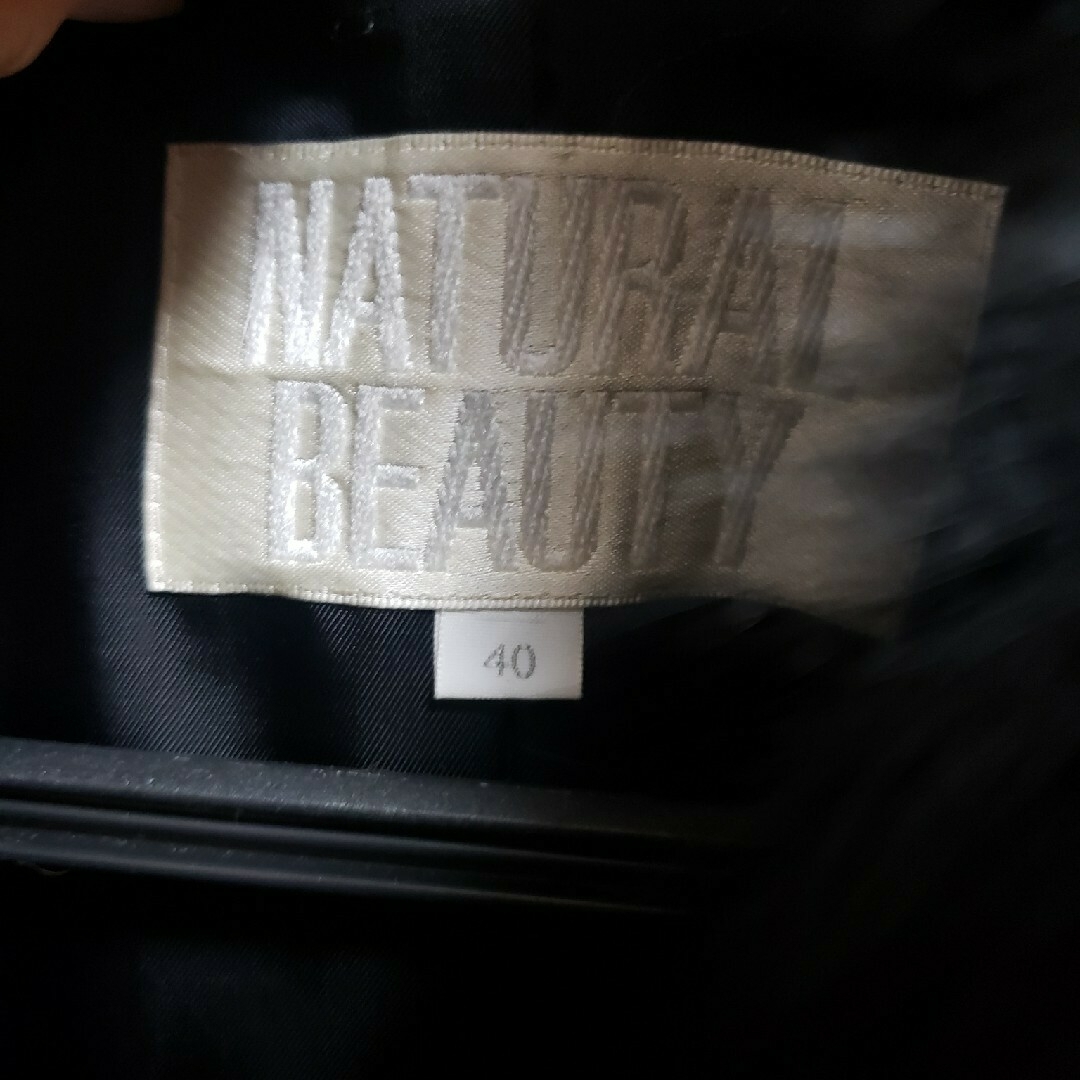 NATURAL BEAUTY(ナチュラルビューティー)のNATURAL BEAUTY 　カシミヤ　カシミヤロングコート　ブルーフォックス レディースのジャケット/アウター(ロングコート)の商品写真