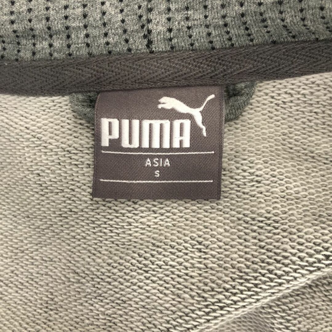 PUMA(プーマ)のプーマ 長袖 スウェット ジップパーカー S グレー PUMA メンズ 古着 【240323】 メンズのトップス(パーカー)の商品写真