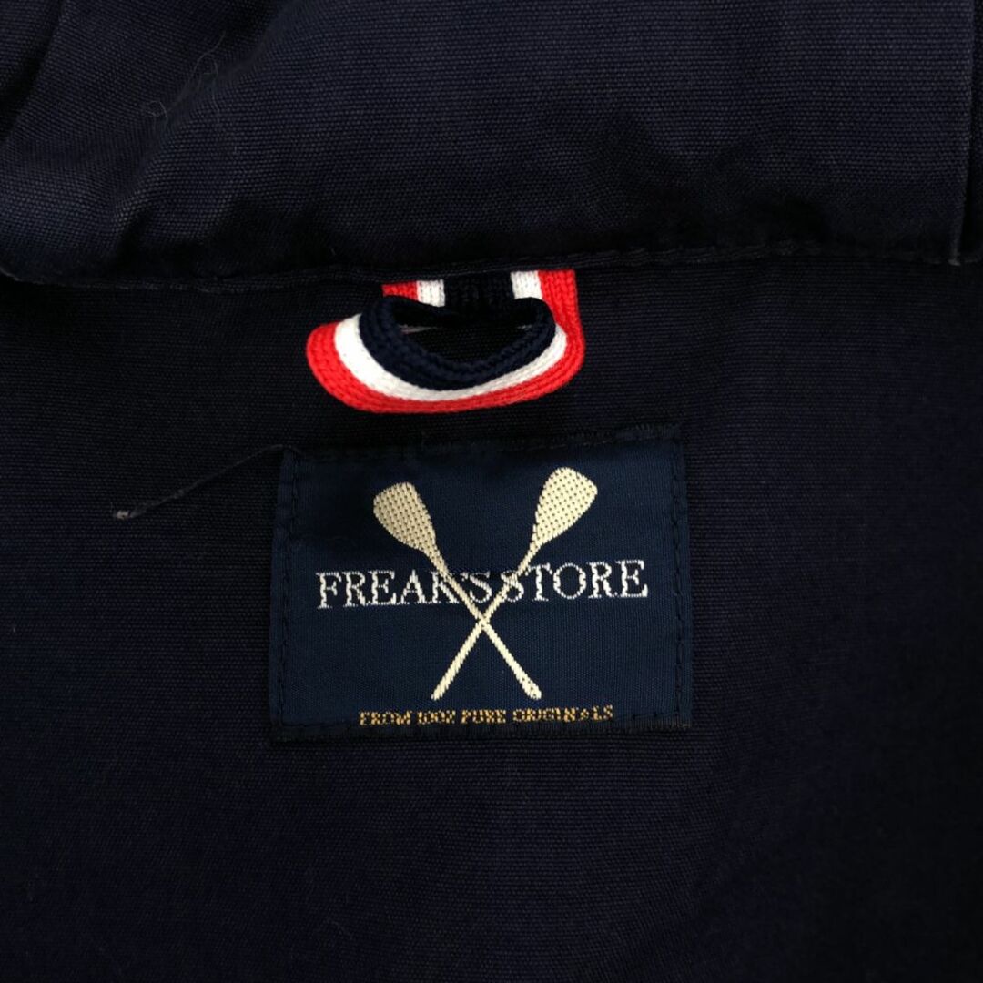 FREAK'S STORE(フリークスストア)のフリークスストア マウンテンパーカー ネイビー FREAK'S STORE ジャケット レディース 古着 【240323】 レディースのジャケット/アウター(その他)の商品写真