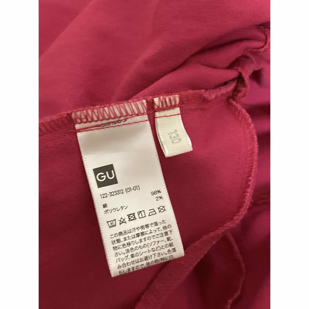 GU(ジーユー)のロングスカート  130 ピンク キッズ/ベビー/マタニティのキッズ服女の子用(90cm~)(スカート)の商品写真