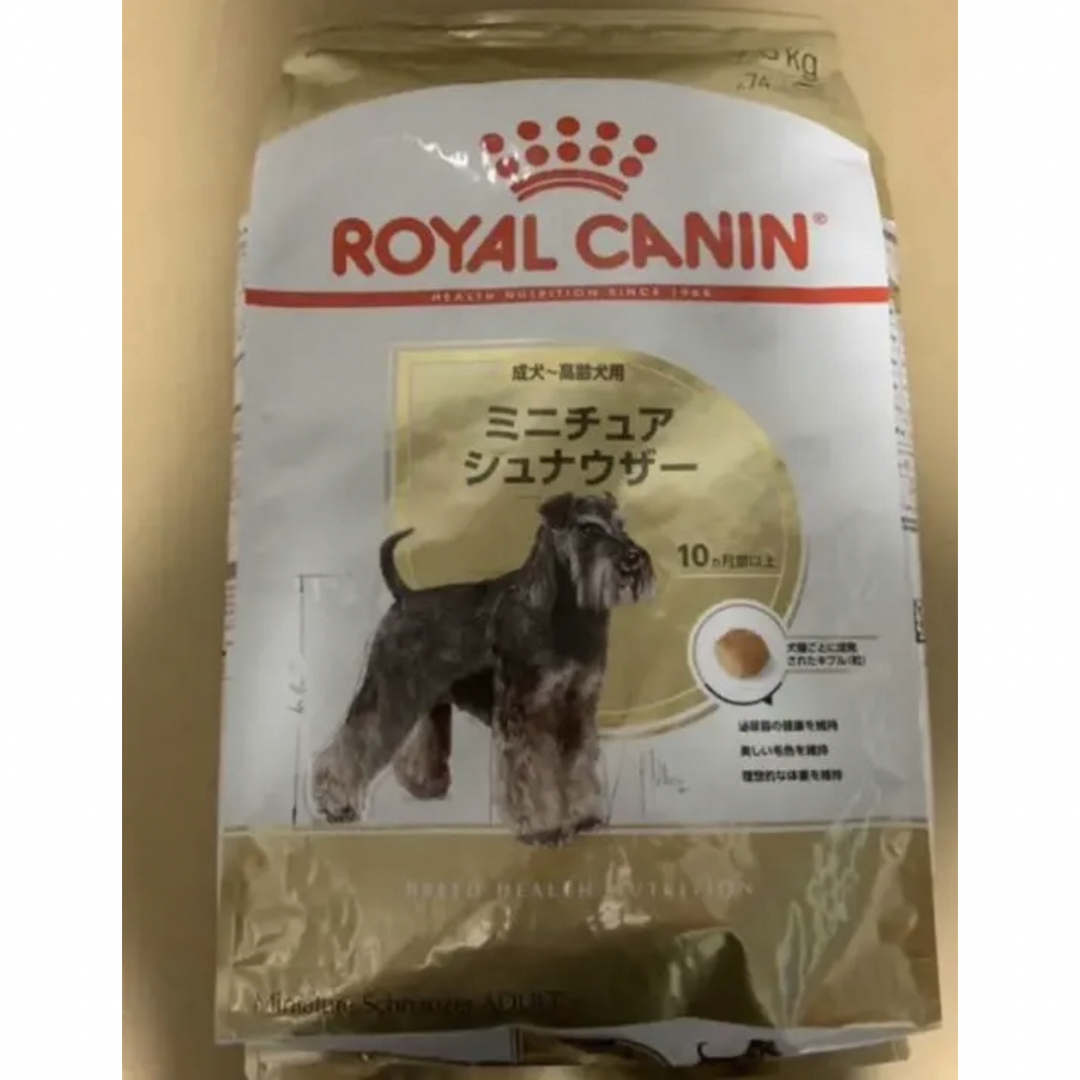 ロイヤルカナン　ミニチュアシュナウザー成犬用7.5kg その他のペット用品(ペットフード)の商品写真