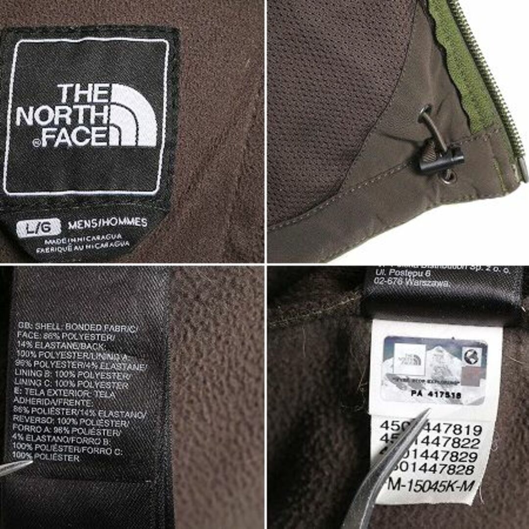 THE NORTH FACE(ザノースフェイス)のUS企画 ノースフェイス APEX ソフトシェル ジャケット メンズ L / The North face アウトドア 裏 フリース ジャンパー フルジップ ブルゾン メンズのジャケット/アウター(ブルゾン)の商品写真