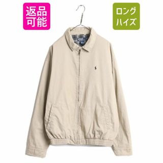 ラルフローレン(Ralph Lauren)の90s ポロ ラルフローレン コットン スイングトップ ジャケット メンズ XL 90年代 ブルゾン フルジップ チェック ライナー付き 大きいサイズ(ブルゾン)