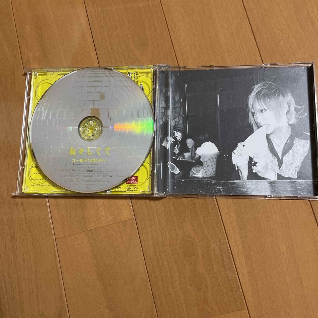 女々しくて（DVD（「女々しくて」ライブ）付） エンタメ/ホビーのCD(ポップス/ロック(邦楽))の商品写真