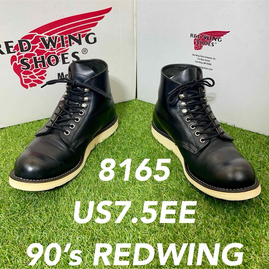 REDWING(レッドウィング)の【安心品質0291】廃盤レッドウイング7.5EE8165REDWING送料無料 メンズの靴/シューズ(ブーツ)の商品写真