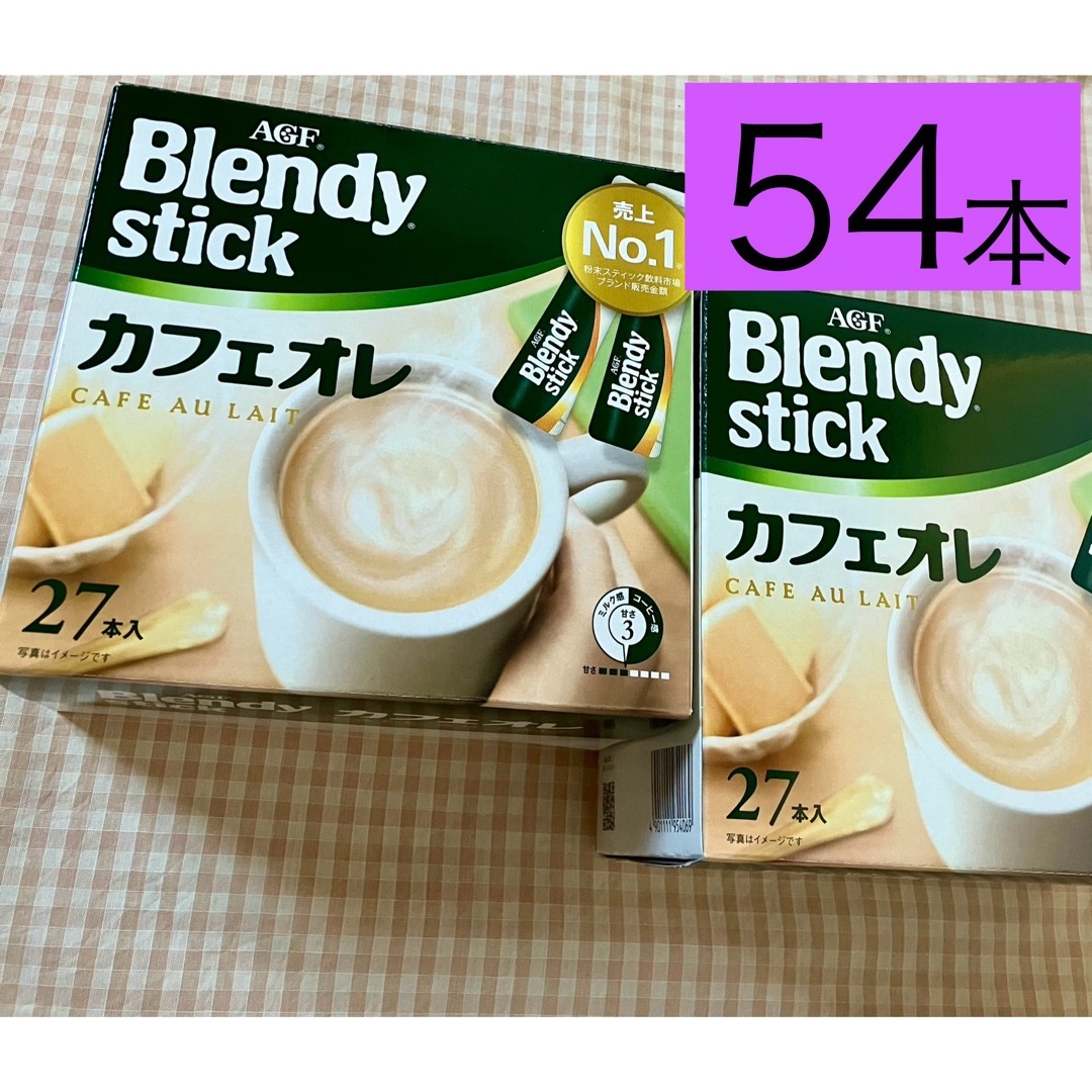 ブレンディスティック　カフェオレ　コーヒー　まとめ買い　AGF 食品/飲料/酒の飲料(コーヒー)の商品写真