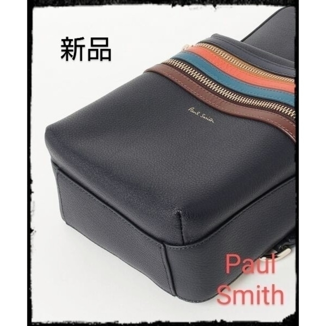 Paul Smith(ポールスミス)のPaul Smith【新品】シグネチャージップストライプ ボディバッグ メンズのバッグ(ボディーバッグ)の商品写真