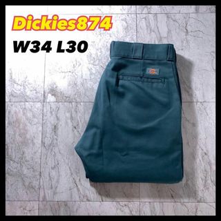 ディッキーズ(Dickies)の古着 ディッキーズ 874 リンカーングリーン W34 L30(ワークパンツ/カーゴパンツ)