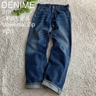 ドゥニーム(DENIME)のドゥニーム 54年モデル SHINS期 金耳セルビッジ ユニバーサルジップ 31(デニム/ジーンズ)