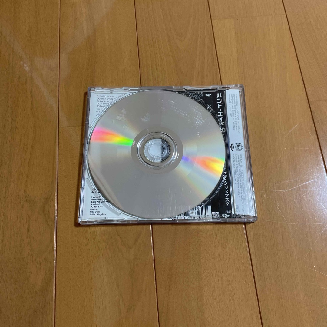 ドゥ・ゼイ・ノウ・イッツ・クリスマス？ エンタメ/ホビーのCD(その他)の商品写真