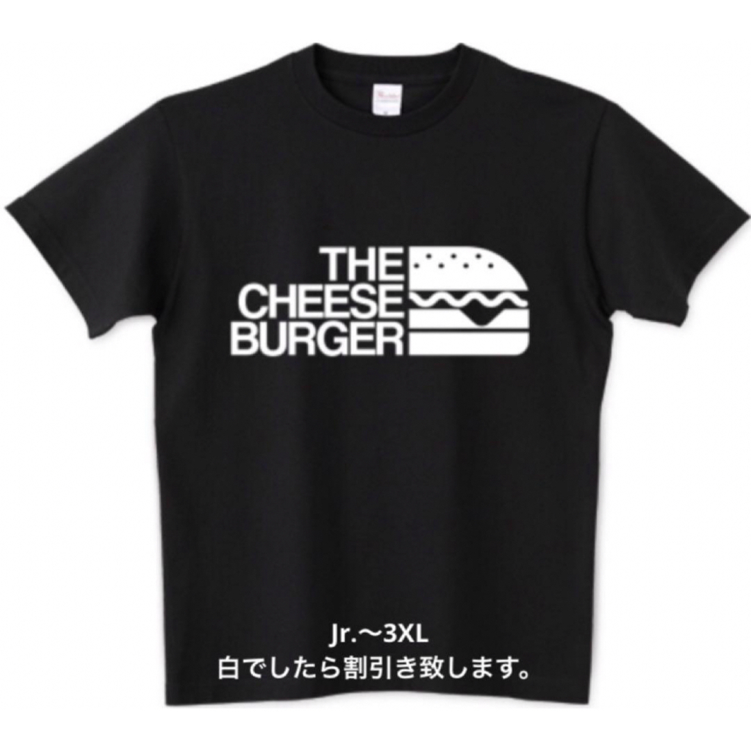 Printstar(プリントスター)のハンバーガー Tシャツ マクドナルド ノースフェイス チーズバーガーキング 肉 メンズのトップス(Tシャツ/カットソー(半袖/袖なし))の商品写真