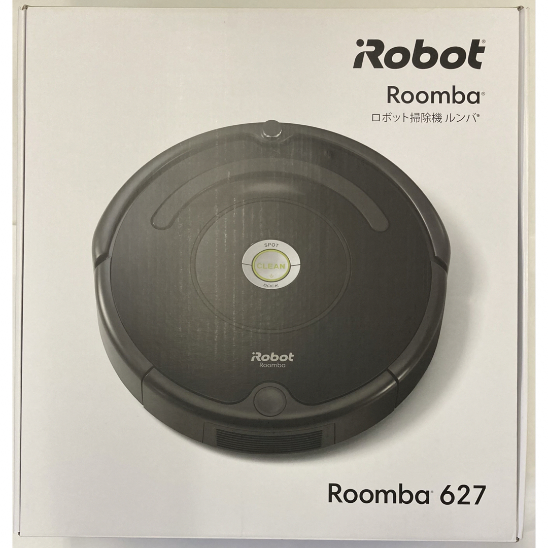 iRobot(アイロボット)のルンバ 627 iRobot Roomba ロボット掃除機ルンバ スマホ/家電/カメラの生活家電(掃除機)の商品写真