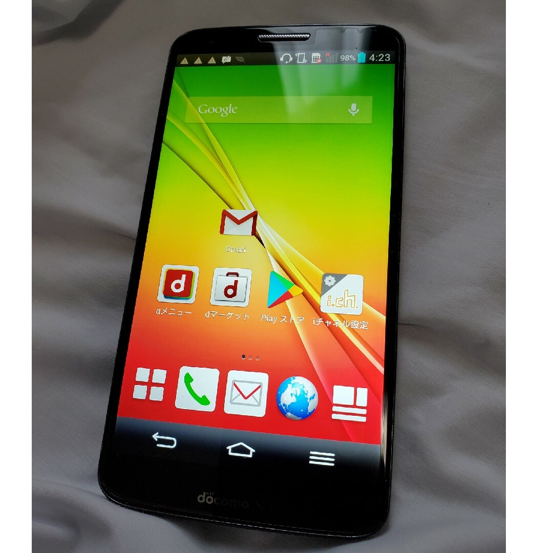 LG Electronics - ほぼ未使用 docomo LG G2 L-01F ブラック 判定 LG Electronics - ほぼ未使用 docomo LG G2 L-01F ブラック 判定