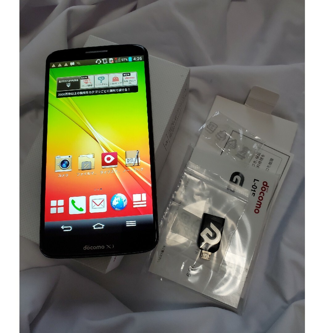 LG Electronics - ほぼ未使用 docomo LG G2 L-01F ブラック 判定 LG Electronics - ほぼ未使用 docomo LG G2 L-01F ブラック 判定