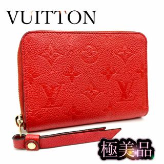 ルイヴィトン(LOUIS VUITTON)の【109】ルイヴィトン アンプラント スクレット コンパクト財布 M60295(財布)