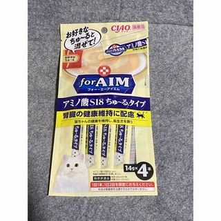 イナバペットフード(いなばペットフード)のCIAO for AIM チュール アミノ酸S18ちゅ～るタイプ(猫)
