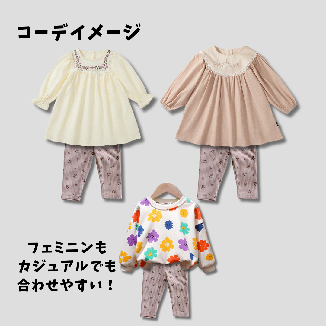 レギンス  子供服  2枚セット  グレー  リブ素材  かわいい  女の子   キッズ/ベビー/マタニティのキッズ服女の子用(90cm~)(パンツ/スパッツ)の商品写真