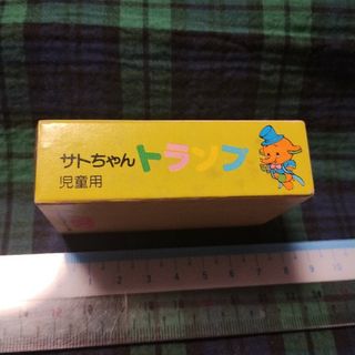 懐かしい珍品☆紙製サトちゃんトランプ☆本体新品未使用☆紙カバー汚れの難あり(キャラクターグッズ)