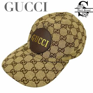 グッチ(Gucci)のGUCCI ベースボールキャップ GGキャンバス レザーロゴ 576253(キャップ)