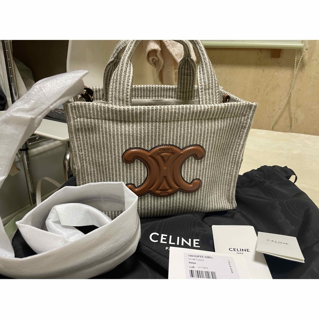 celine(セリーヌ)の最終セリーヌ・新品カバ タイス スモール トリオンフ 2WAY バッグ  レディースのバッグ(ハンドバッグ)の商品写真