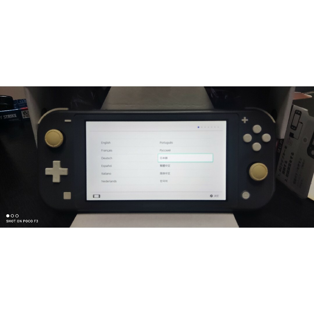 Nintendo Switch(ニンテンドースイッチ)のSwitch　lite エンタメ/ホビーのゲームソフト/ゲーム機本体(携帯用ゲーム機本体)の商品写真