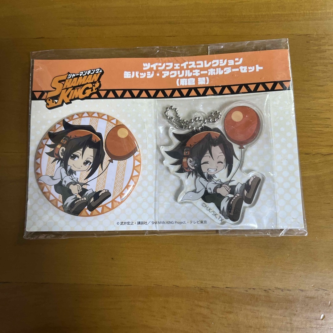 ハゴロモ SHAMAN KING ツインフェイスセット 麻倉葉 エンタメ/ホビーのコレクション(その他)の商品写真