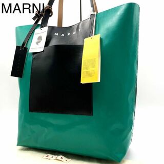 マルニ(Marni)の★新品 マルニ TRIBECA ショッピングバッグ トートバッグ PVC A4(トートバッグ)