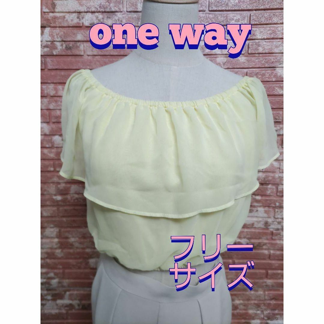 one*way(ワンウェイ)のone way ワンウェイ シアー オフショルダーラップ トップス イエロー レディースのトップス(その他)の商品写真