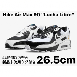 ナイキ(NIKE)の【完売品】Nike Air Max 90 "Lucha Libre" 26.5(スニーカー)