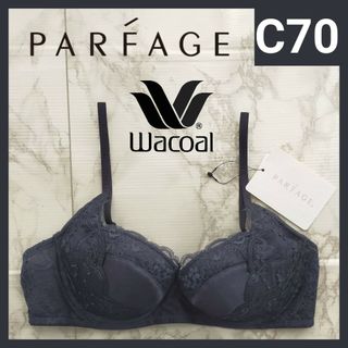 ワコール(Wacoal)のWacoal PARFAGE C70 ブラジャーBCL708(ブラ)