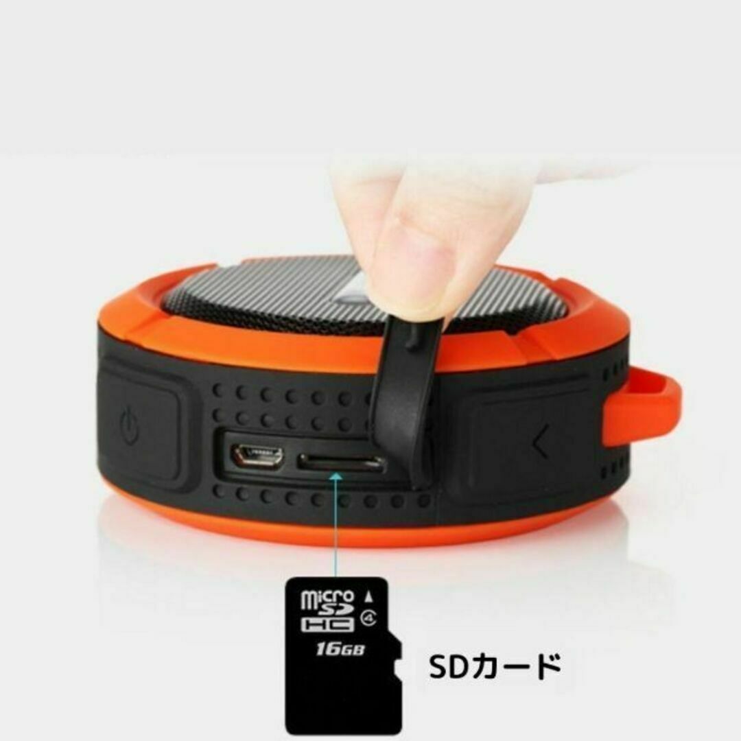 ワイヤレス スピーカー ホワイト USB充電 防水 アウトドア お風呂 スマホ/家電/カメラのオーディオ機器(スピーカー)の商品写真