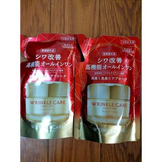 コーセー(KOSE)のグレイス ワン リンクルケア モイストジェルクリーム つめかえ 90g(オールインワン化粧品)