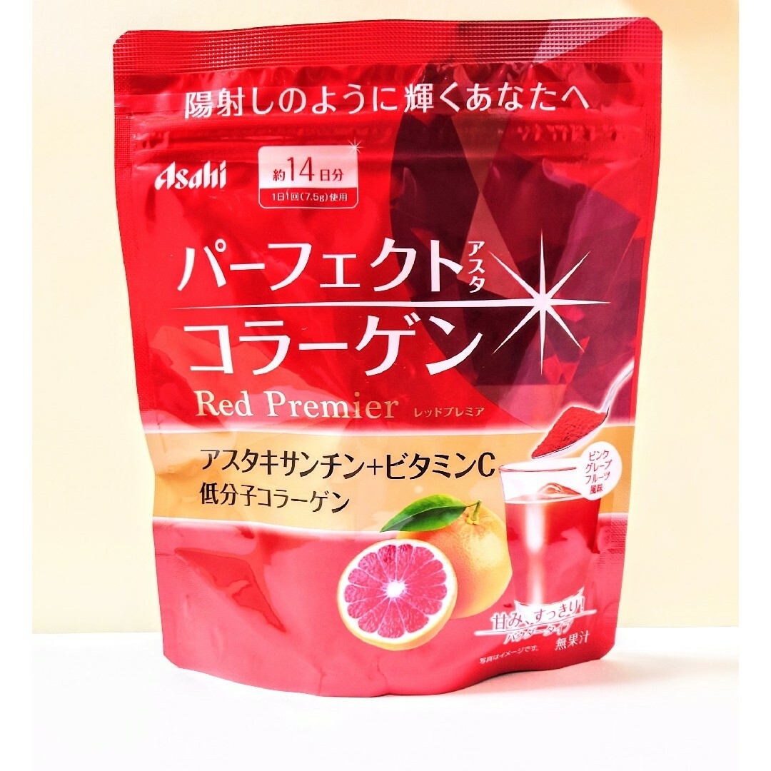 アサヒ(アサヒ)のパーフェクトアスタコラーゲンパウダー　レッドプレミア 食品/飲料/酒の健康食品(コラーゲン)の商品写真