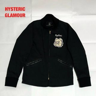 ヒステリックグラマー(HYSTERIC GLAMOUR)のHYSTERIC GLAMOUR　ブルゾン　ブルドッグ　ワッペン　刺繍ロゴ(ブルゾン)