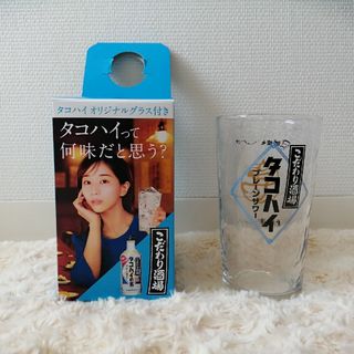 サントリー(サントリー)の【非売品】こだわり酒場★タコハイ　プレーンサワー★グラス(グラス/カップ)